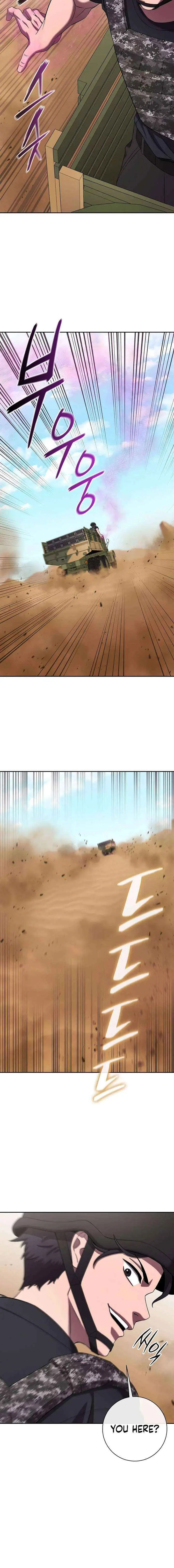 I Returned, But It Was the Day Before My Enlistment Chapter 69 page 15 - 