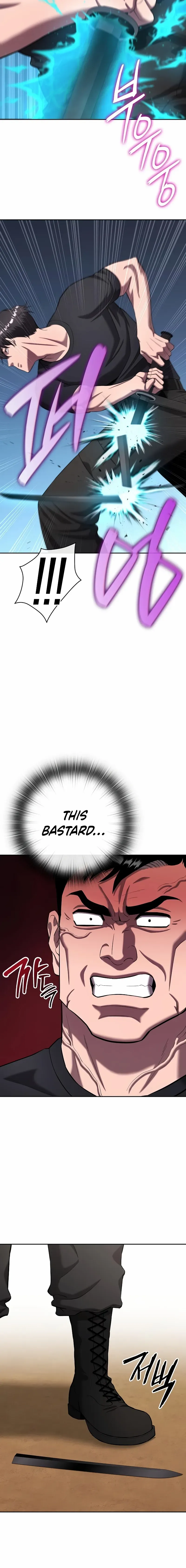 I Returned, But It Was the Day Before My Enlistment Chapter 71 page 27 - 