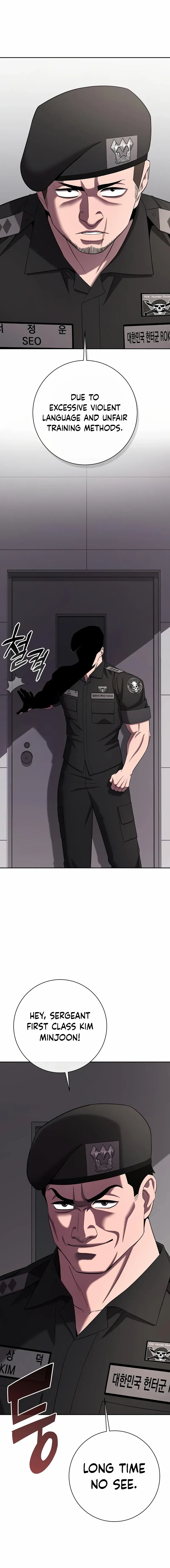 I Returned, But It Was the Day Before My Enlistment Chapter 71 page 6 - 