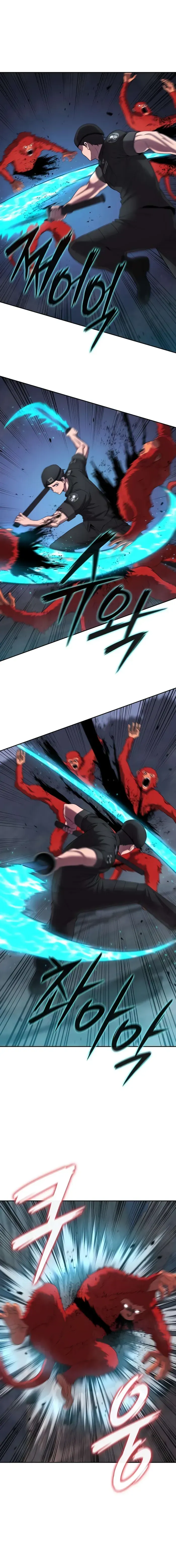 I Returned, But It Was the Day Before My Enlistment Chapter 73 page 14 - 