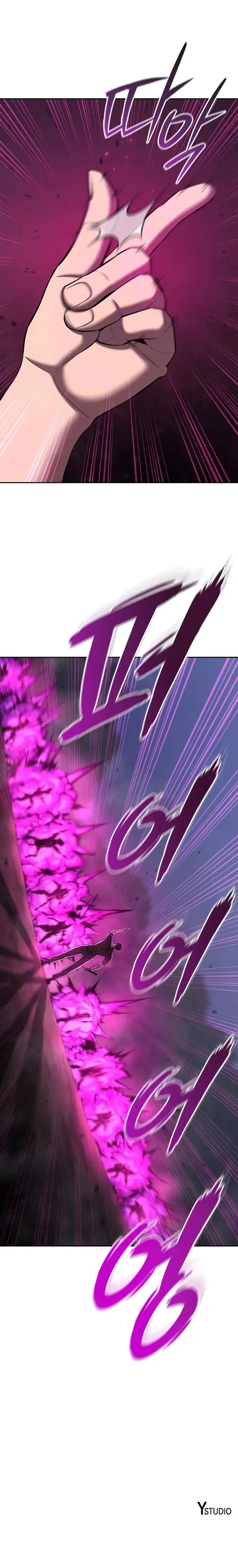 I Returned, But It Was the Day Before My Enlistment Chapter 73 page 27 - 