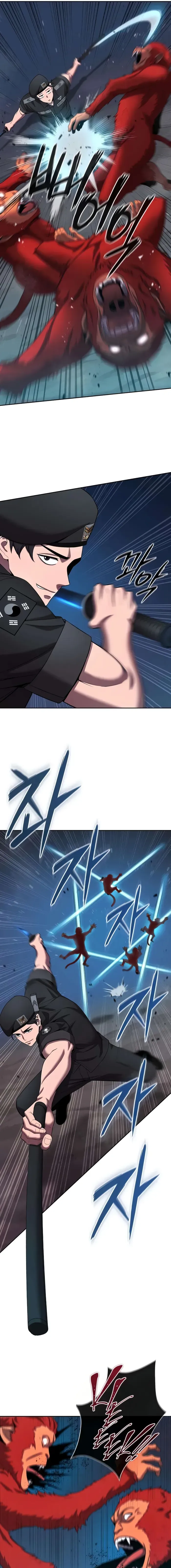 I Returned, But It Was the Day Before My Enlistment Chapter 73 page 7 - 