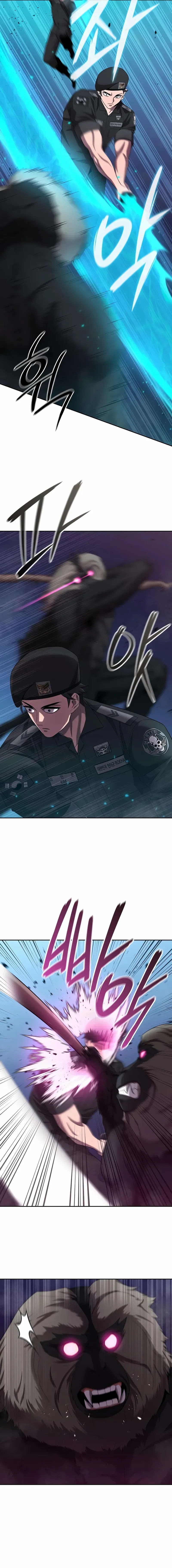 I Returned, But It Was the Day Before My Enlistment Chapter 74 page 11 - 