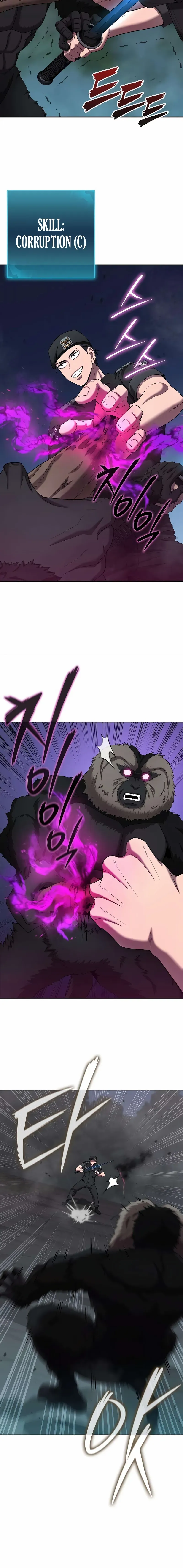 I Returned, But It Was the Day Before My Enlistment Chapter 74 page 13 - 