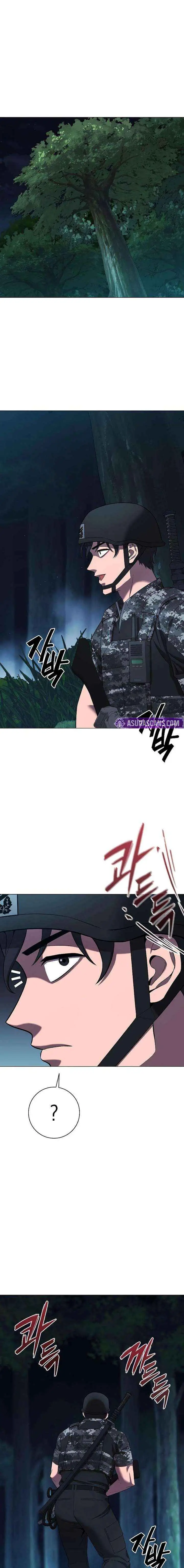 I Returned, But It Was the Day Before My Enlistment Chapter 75 page 28 - 