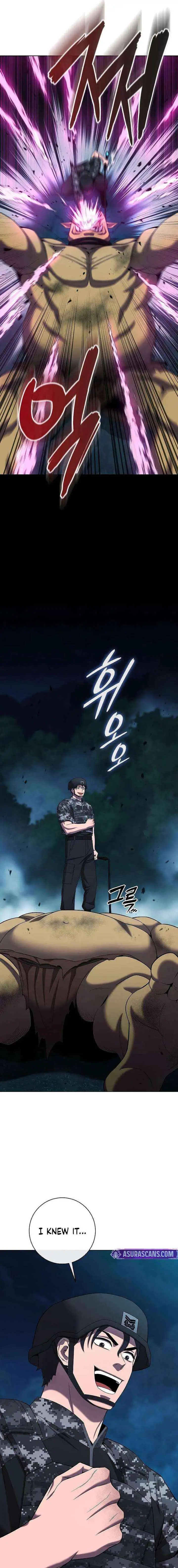 I Returned, But It Was the Day Before My Enlistment Chapter 76 page 20 - 