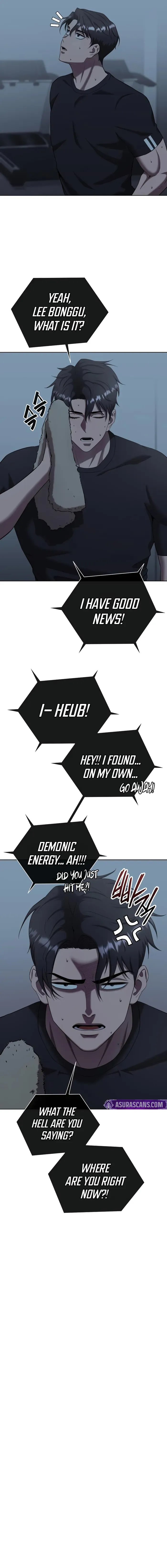 I Returned, But It Was the Day Before My Enlistment Chapter 77 page 26 - 
