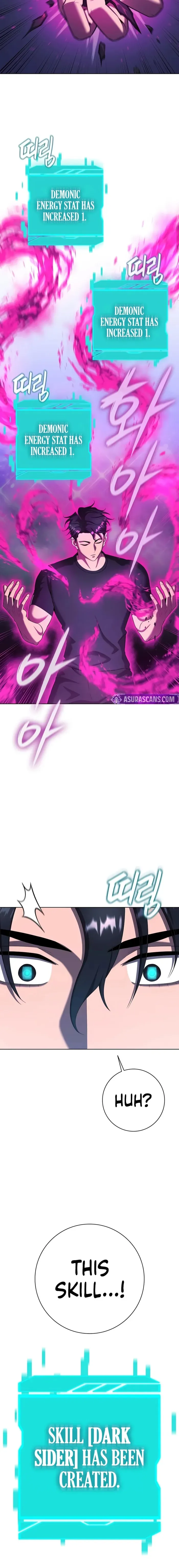 I Returned, But It Was the Day Before My Enlistment Chapter 77 page 30 - 