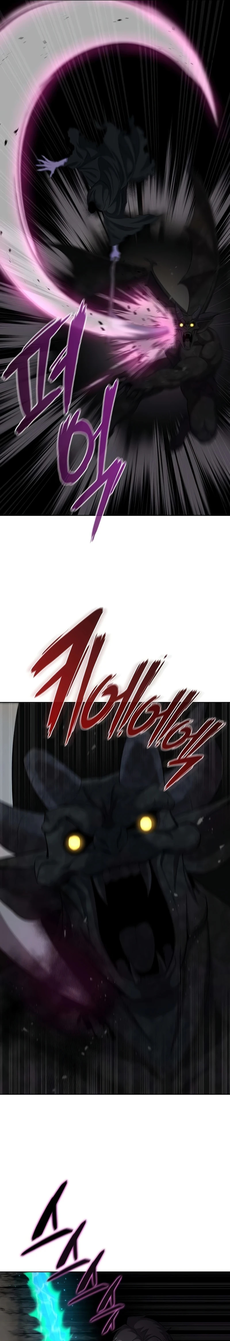 I Returned, But It Was the Day Before My Enlistment Chapter 81 page 11 - 