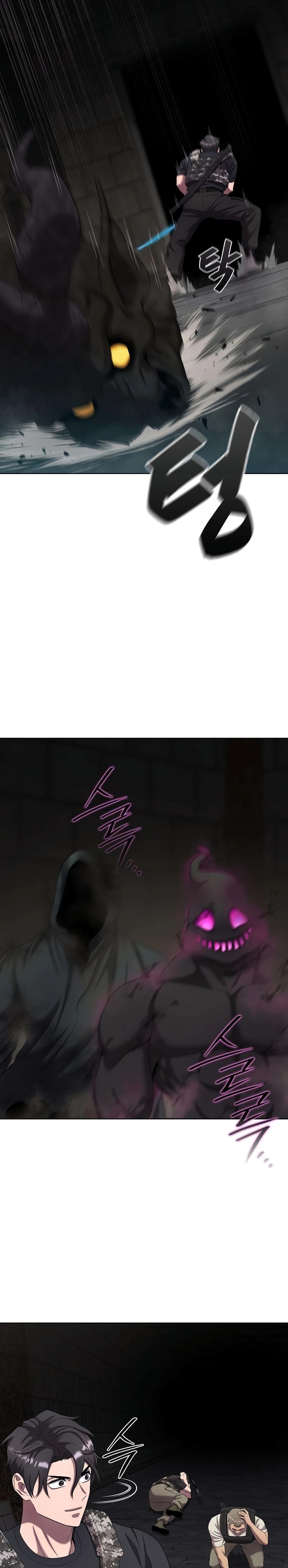 I Returned, But It Was the Day Before My Enlistment Chapter 81 page 18 - 
