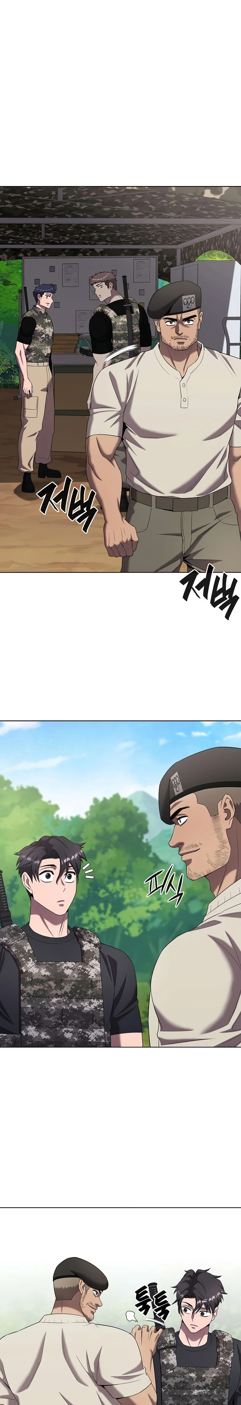 I Returned, But It Was the Day Before My Enlistment Chapter 81 page 26 - 