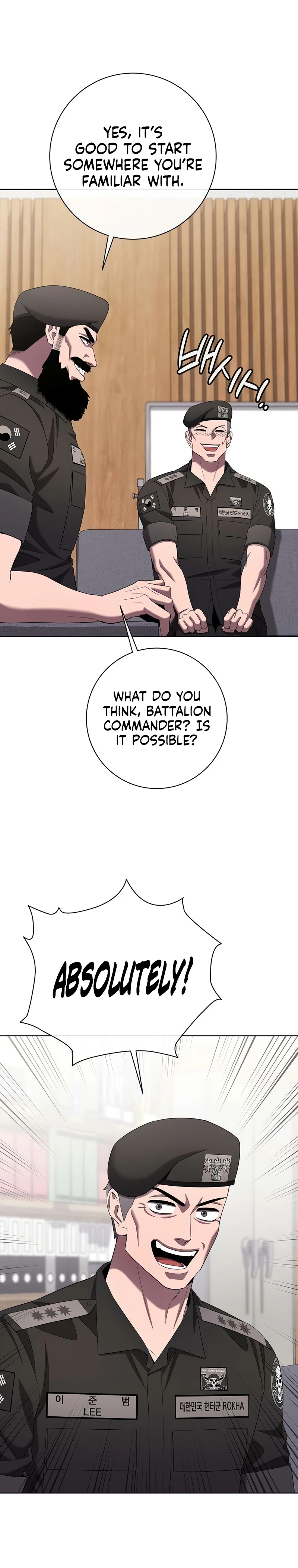 I Returned, But It Was the Day Before My Enlistment Chapter 81 page 42 - 