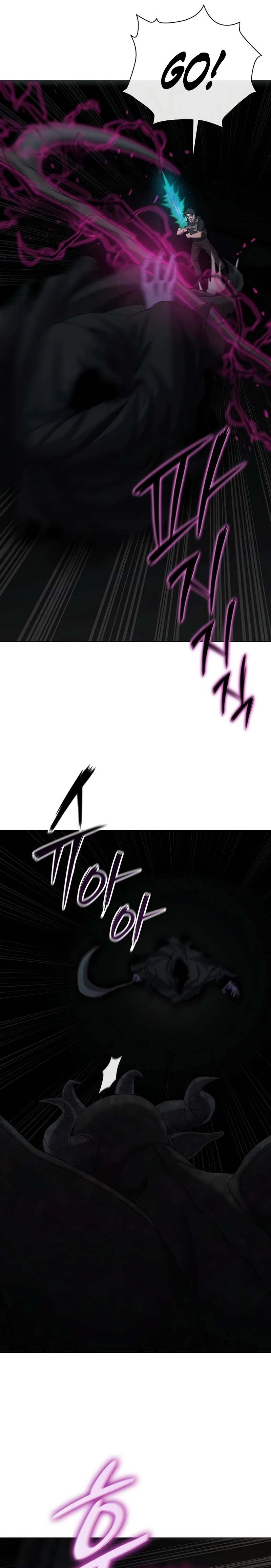 I Returned, But It Was the Day Before My Enlistment Chapter 81 page 6 - 