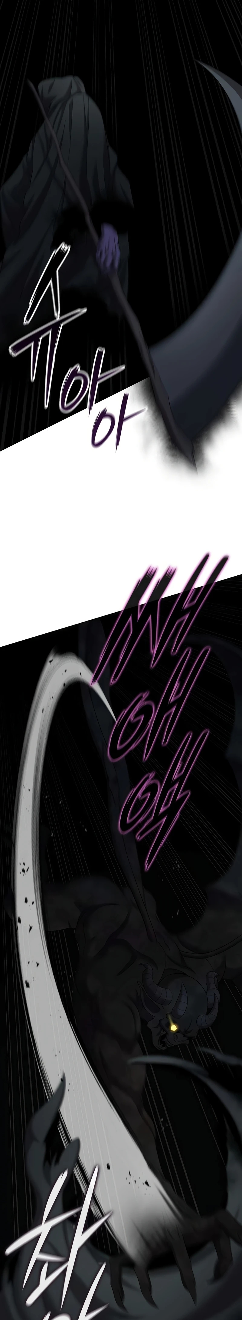 I Returned, But It Was the Day Before My Enlistment Chapter 81 page 9 - 