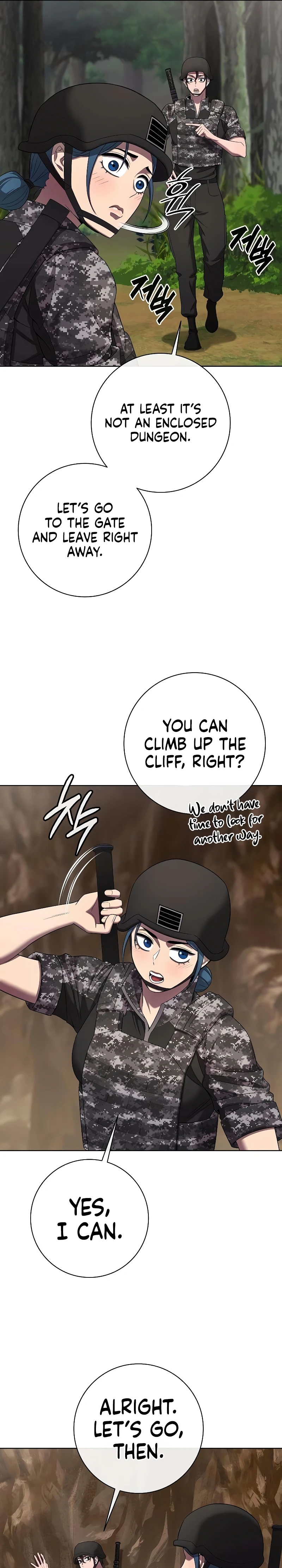 I Returned, But It Was the Day Before My Enlistment Chapter 85 page 11 - 