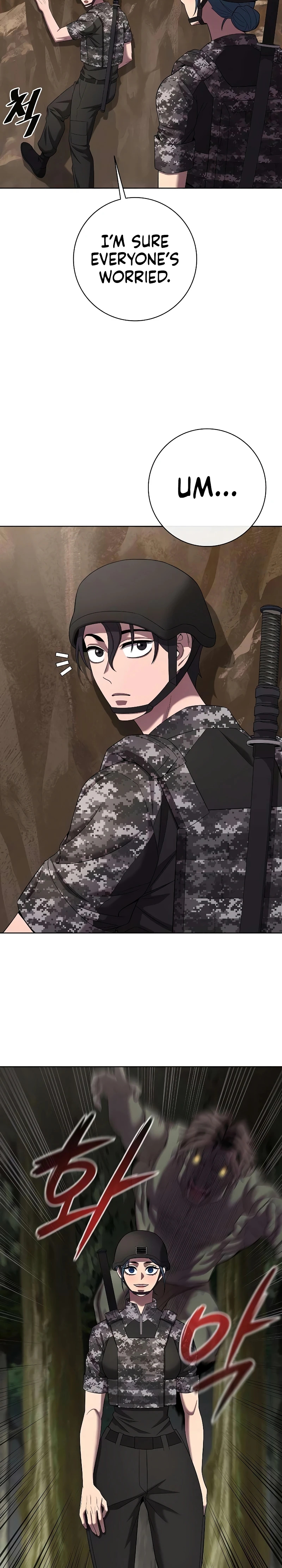 I Returned, But It Was the Day Before My Enlistment Chapter 85 page 12 - 