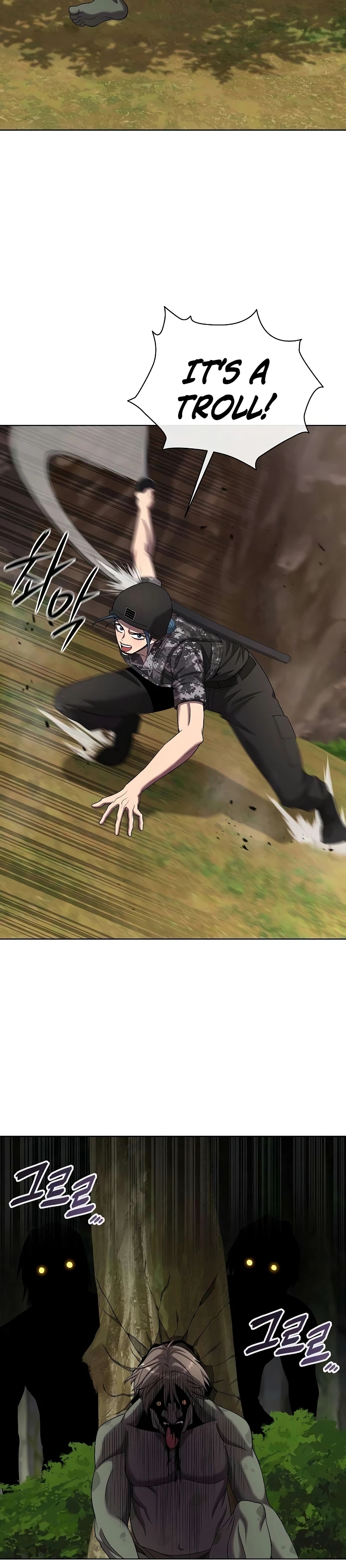 I Returned, But It Was the Day Before My Enlistment Chapter 85 page 15 - 