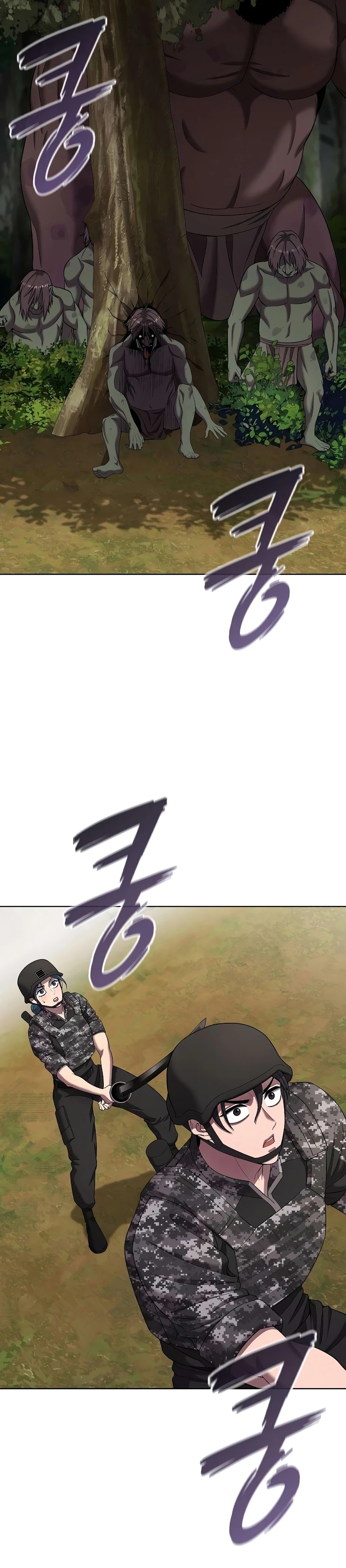I Returned, But It Was the Day Before My Enlistment Chapter 85 page 17 - 