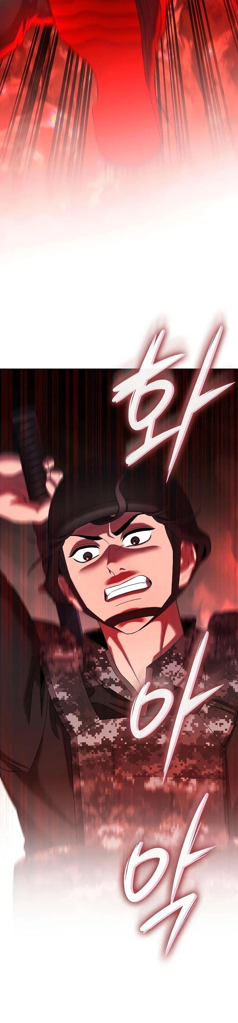 I Returned, But It Was the Day Before My Enlistment Chapter 85 page 3 - 