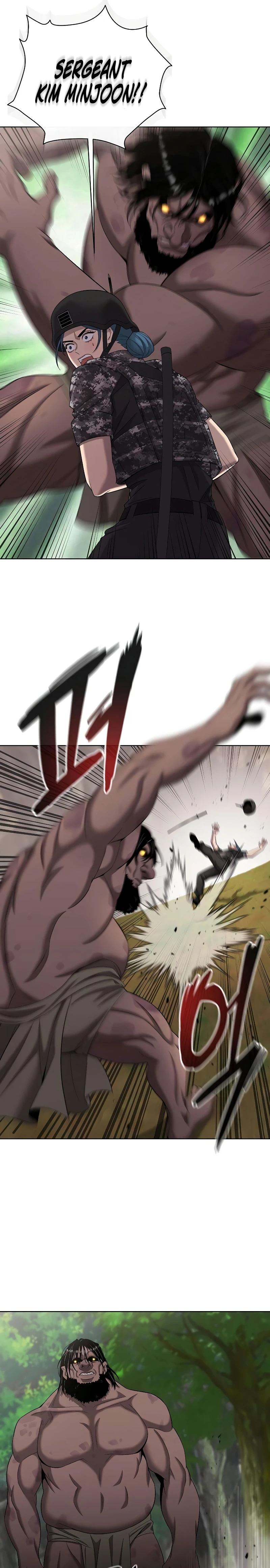 I Returned, But It Was the Day Before My Enlistment Chapter 85 page 21 - 