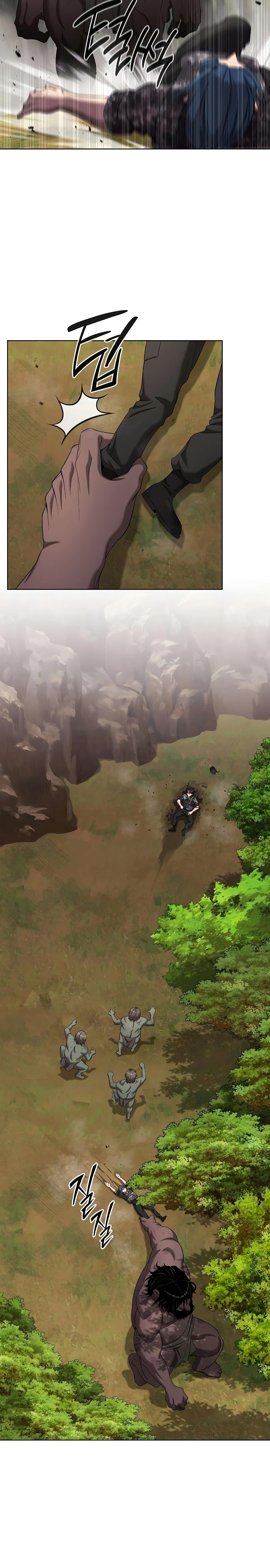 I Returned, But It Was the Day Before My Enlistment Chapter 85 page 22 - 