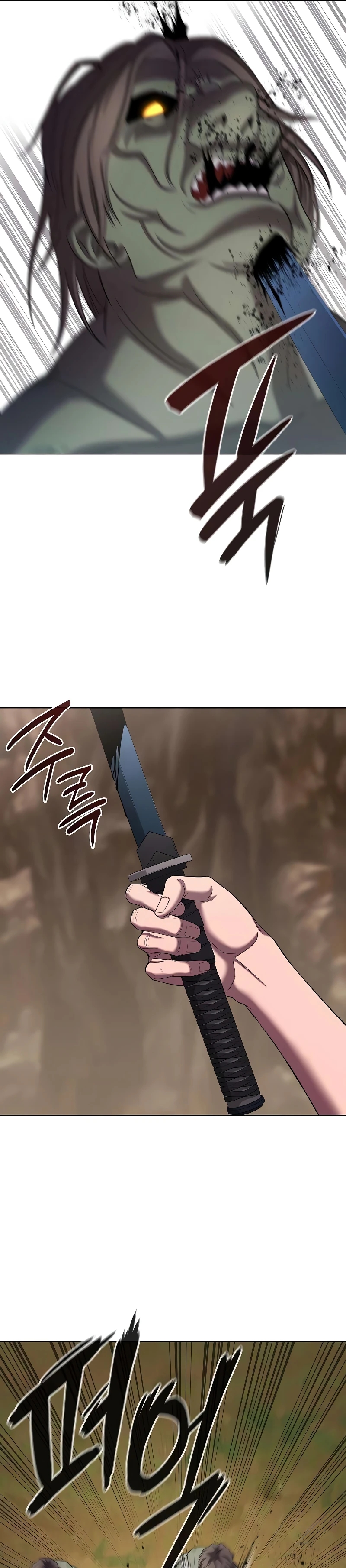 I Returned, But It Was the Day Before My Enlistment Chapter 85 page 24 - 