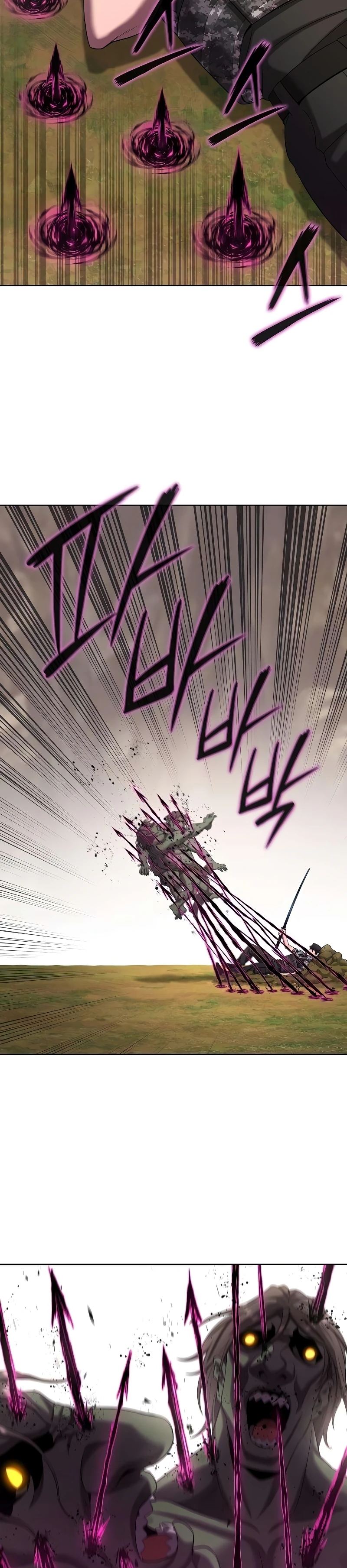 I Returned, But It Was the Day Before My Enlistment Chapter 85 page 26 - 