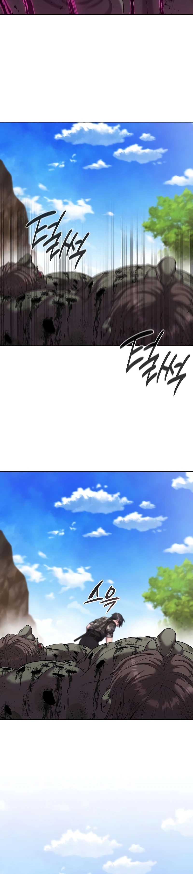 I Returned, But It Was the Day Before My Enlistment Chapter 85 page 27 - 