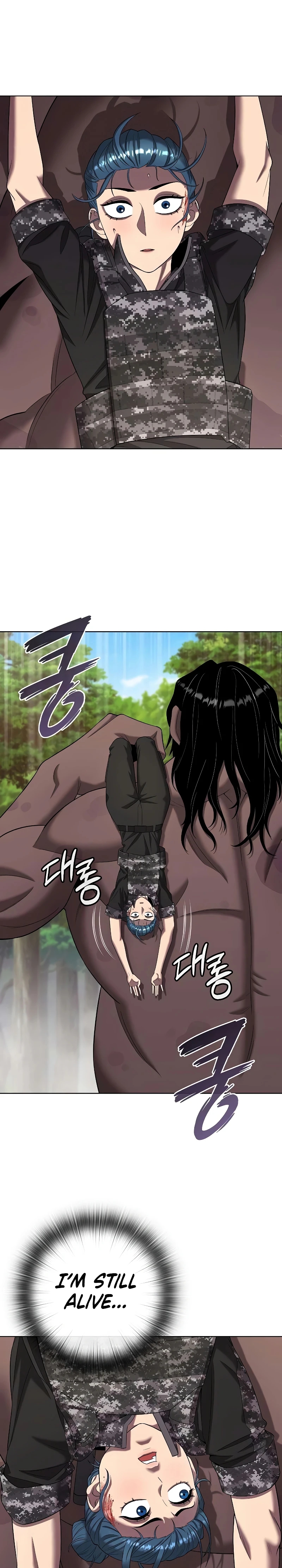 I Returned, But It Was the Day Before My Enlistment Chapter 85 page 32 - 