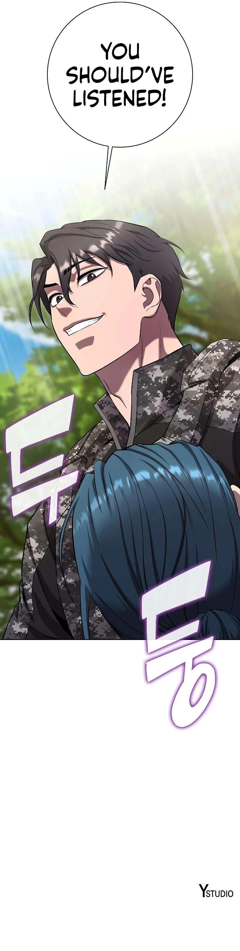 I Returned, But It Was the Day Before My Enlistment Chapter 85 page 43 - 