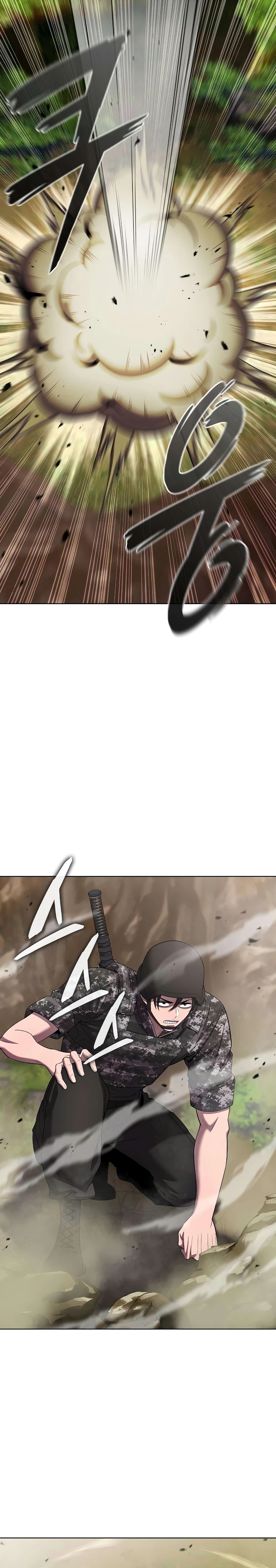 I Returned, But It Was the Day Before My Enlistment Chapter 85 page 6 - 
