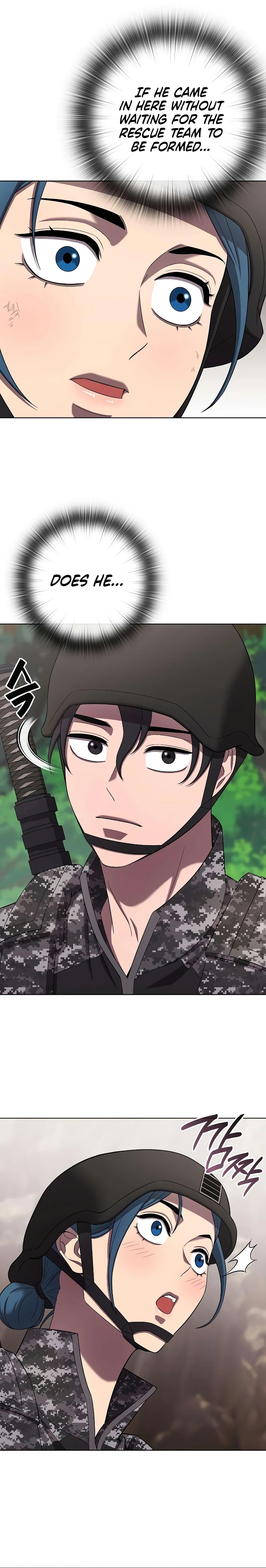 I Returned, But It Was the Day Before My Enlistment Chapter 85 page 10 - 