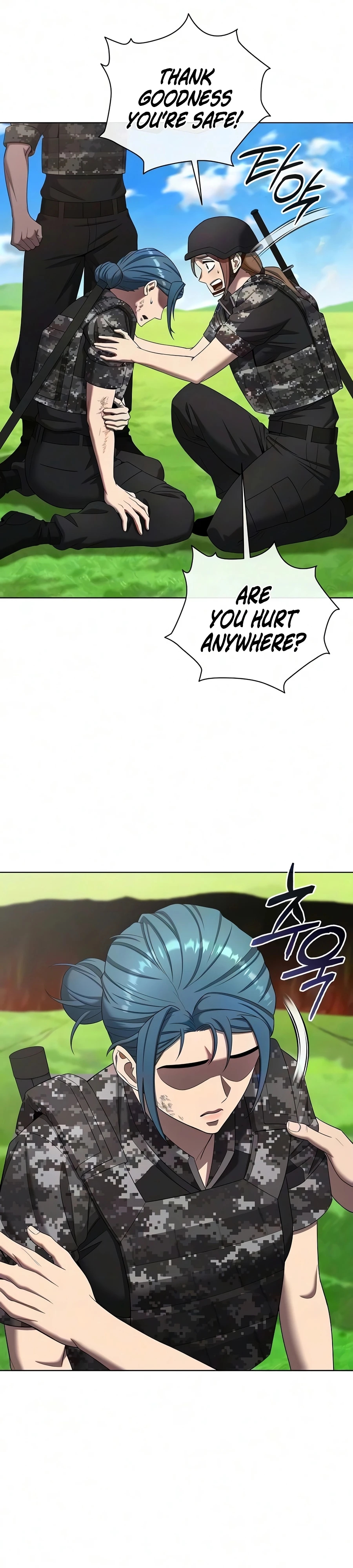 I Returned, But It Was the Day Before My Enlistment Chapter 88 page 17 - 