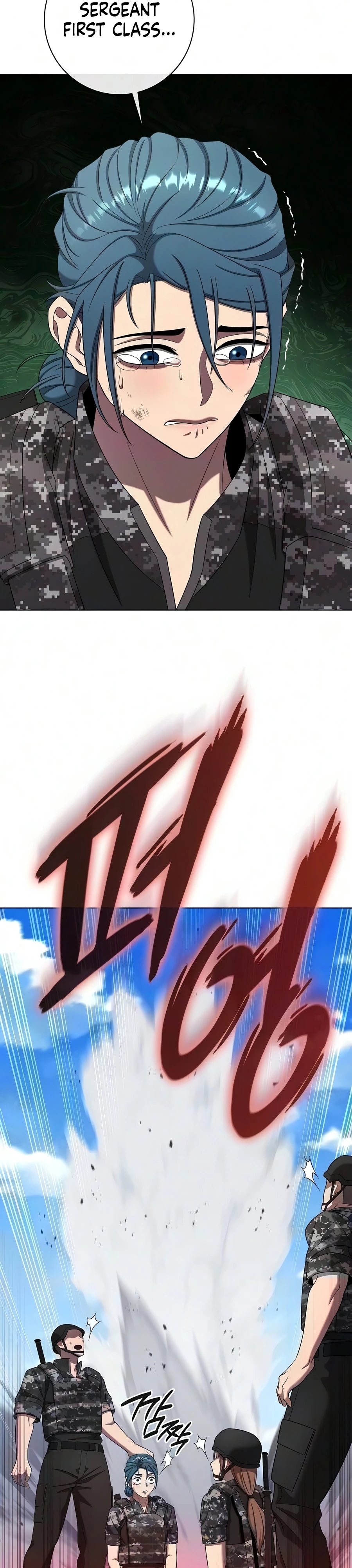 I Returned, But It Was the Day Before My Enlistment Chapter 88 page 20 - 