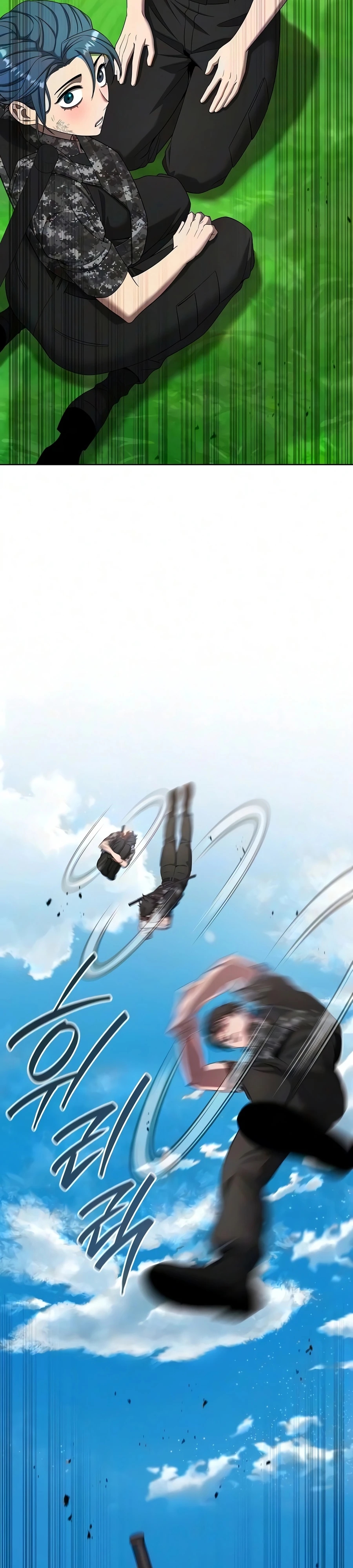 I Returned, But It Was the Day Before My Enlistment Chapter 88 page 23 - 