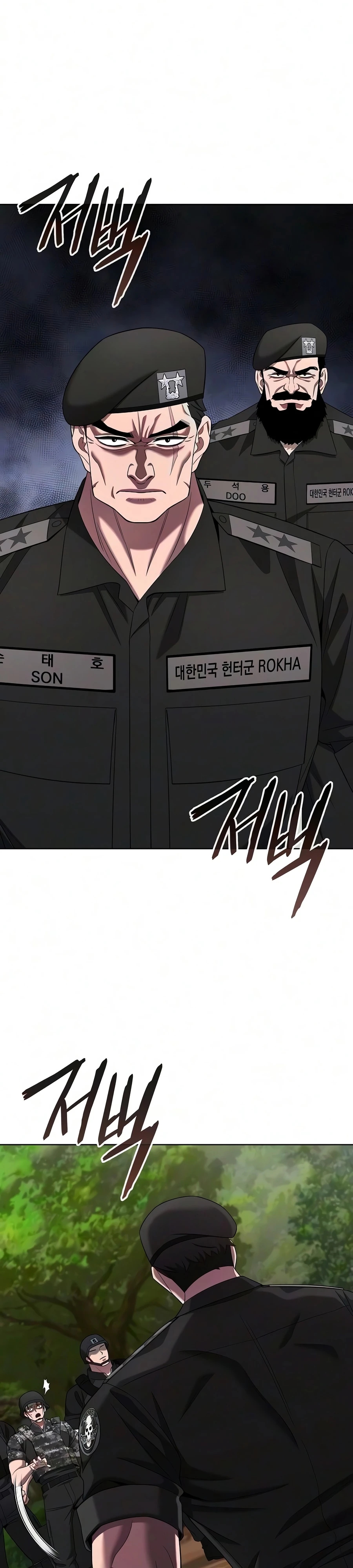 I Returned, But It Was the Day Before My Enlistment Chapter 88 page 33 - 