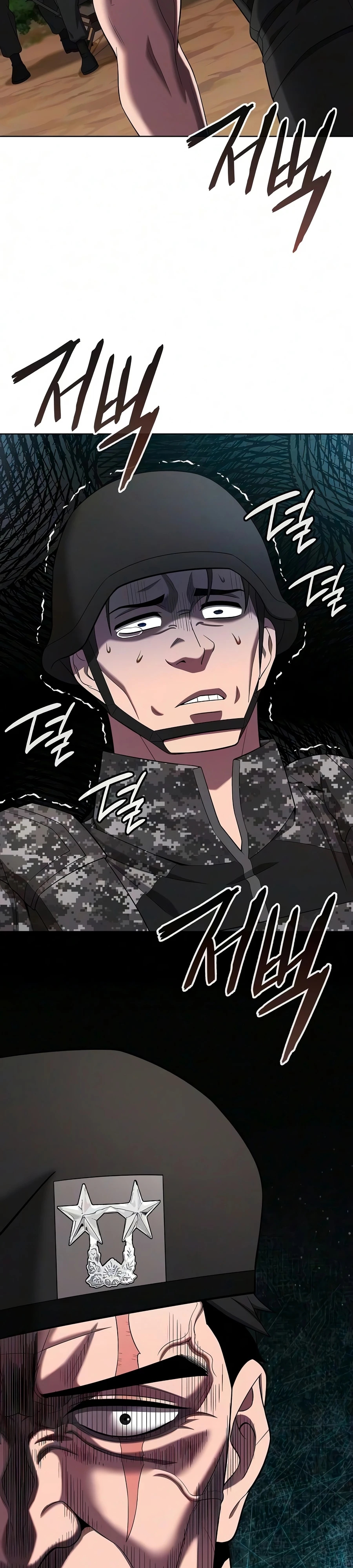 I Returned, But It Was the Day Before My Enlistment Chapter 88 page 34 - 