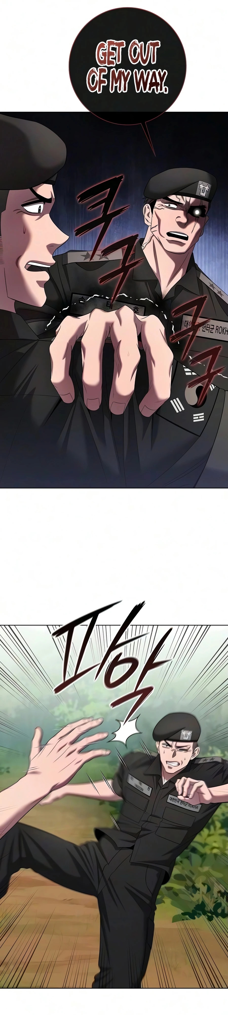 I Returned, But It Was the Day Before My Enlistment Chapter 88 page 37 - 