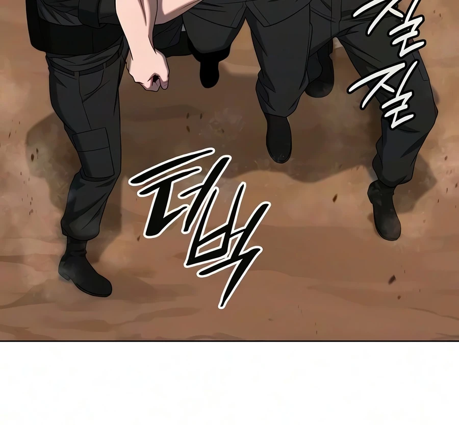 I Returned, But It Was the Day Before My Enlistment Chapter 88 page 41 - 