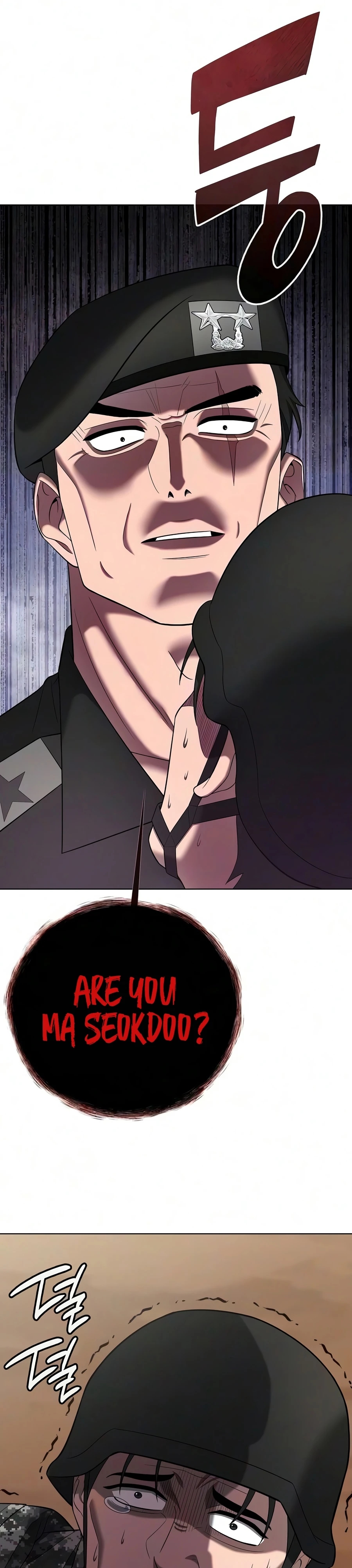 I Returned, But It Was the Day Before My Enlistment Chapter 88 page 42 - 