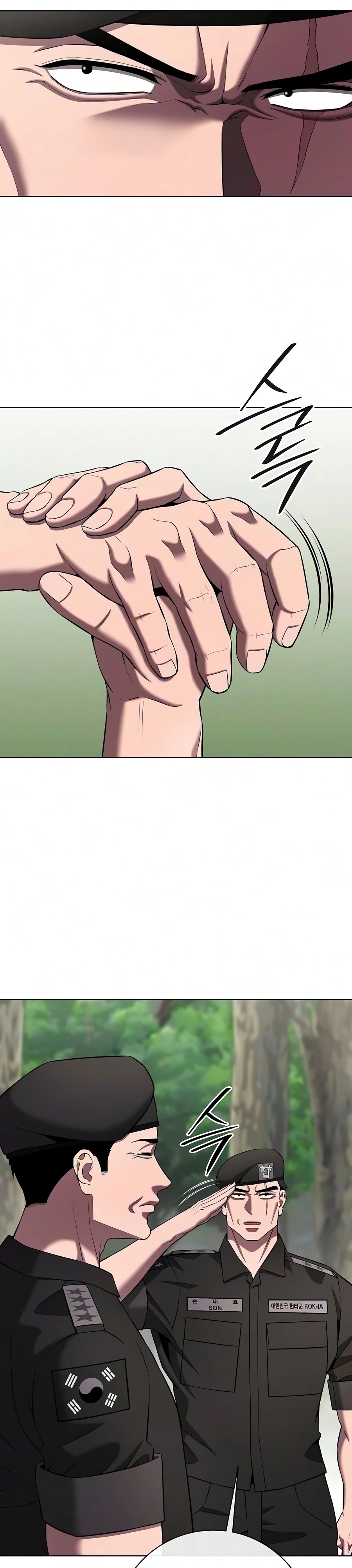 I Returned, But It Was the Day Before My Enlistment Chapter 88 page 47 - 