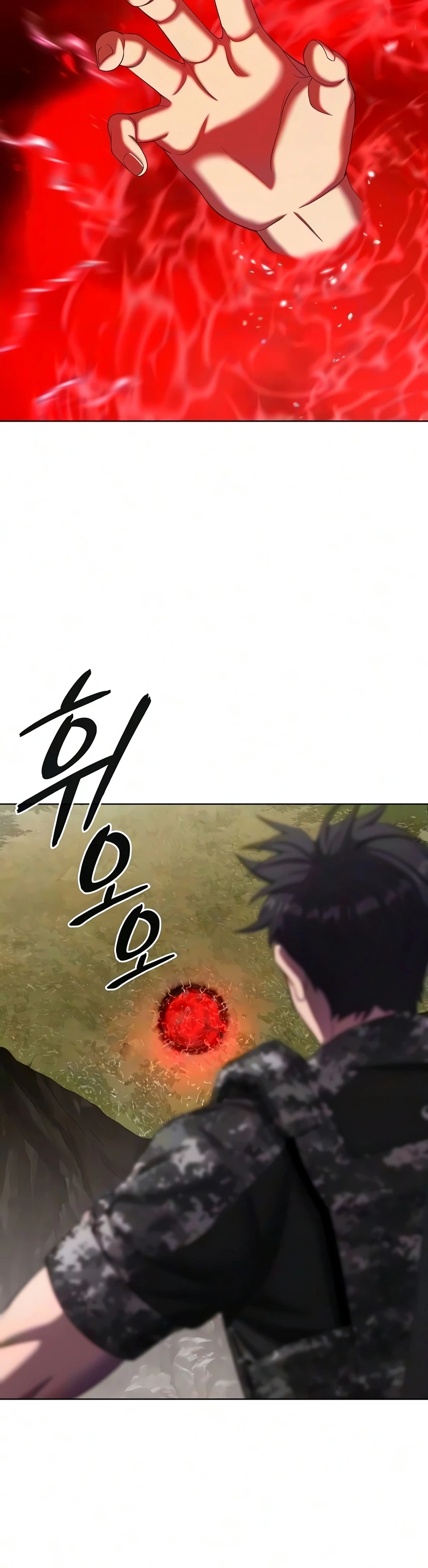 I Returned, But It Was the Day Before My Enlistment Chapter 88 page 6 - 