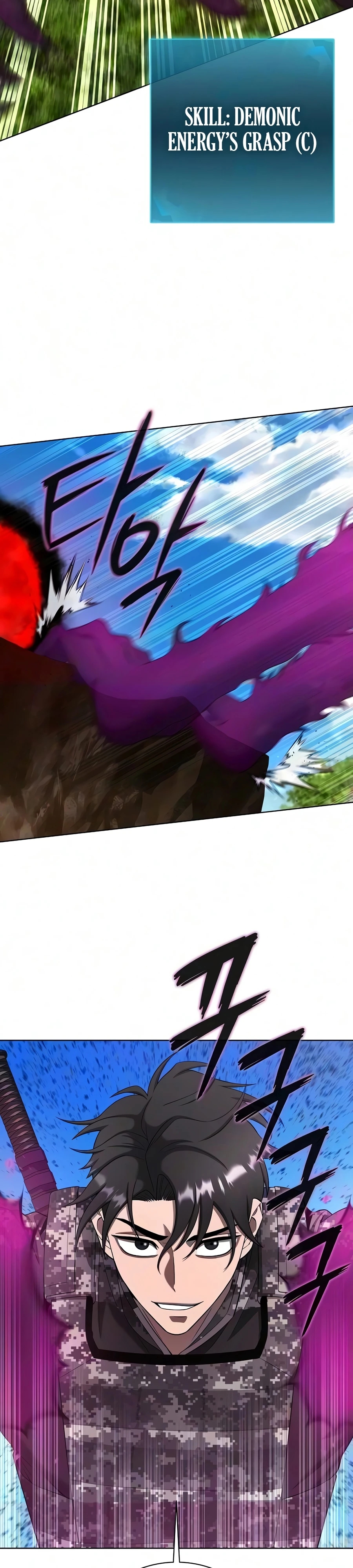 I Returned, But It Was the Day Before My Enlistment Chapter 88 page 8 - 