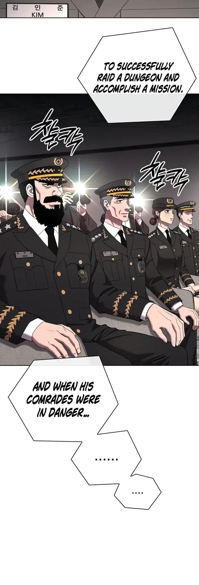 I Returned, But It Was the Day Before My Enlistment Chapter 89 page 6 - 