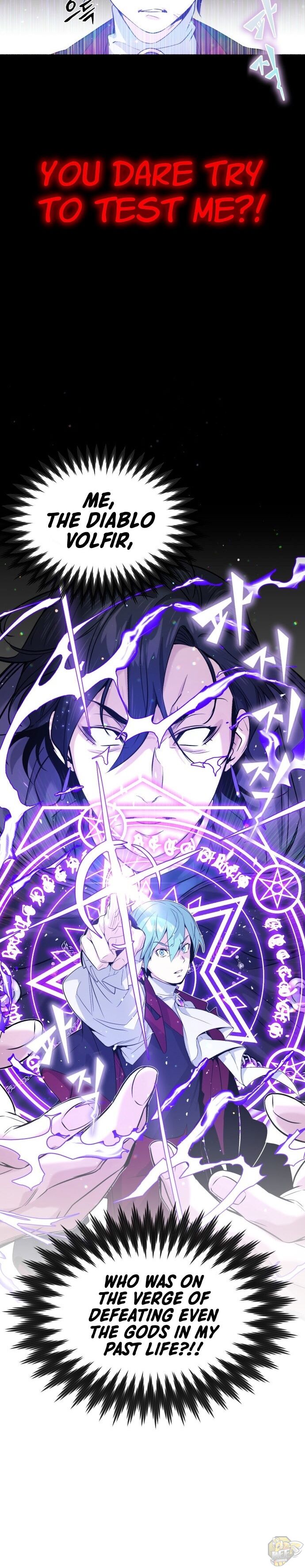 The Dark Magician Transmigrates After 66666 Years Chapter 1 page 40 - 