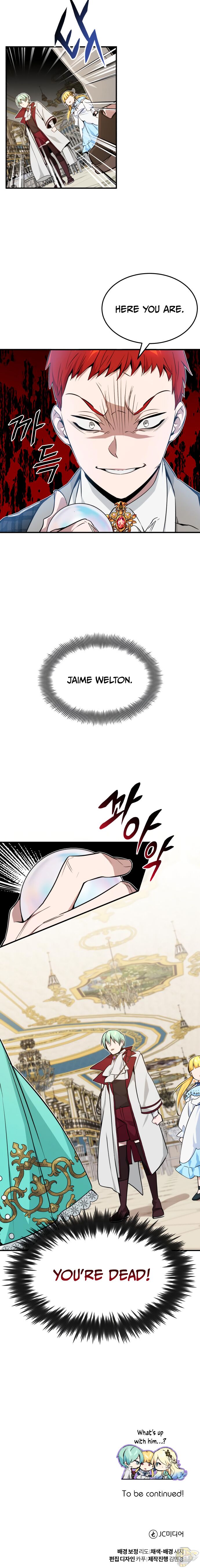 The Dark Magician Transmigrates After 66666 Years Chapter 11 page 24 - 