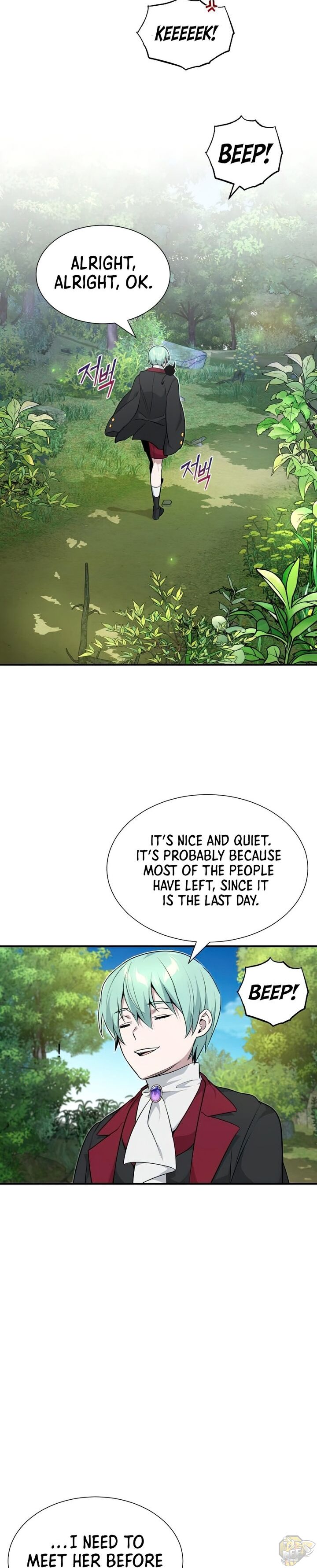 The Dark Magician Transmigrates After 66666 Years Chapter 13 page 31 - 