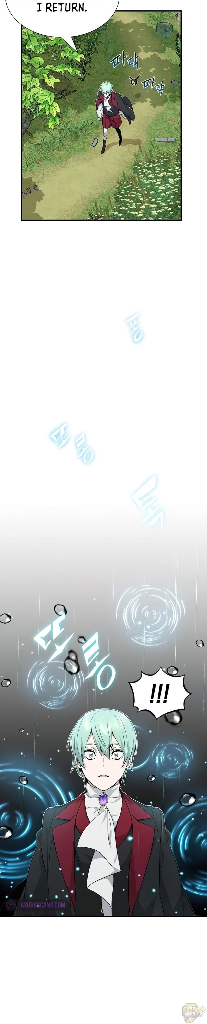 The Dark Magician Transmigrates After 66666 Years Chapter 13 page 32 - 