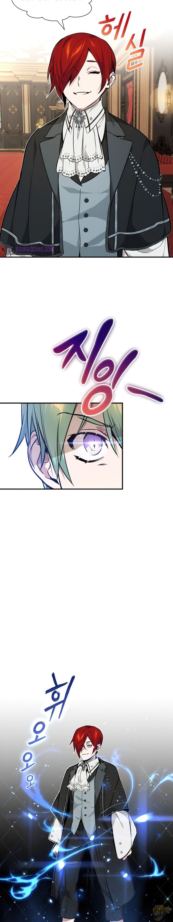 The Dark Magician Transmigrates After 66666 Years Chapter 14 page 22 - 