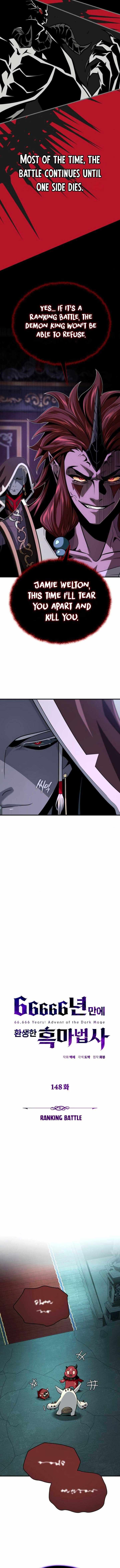 The Dark Magician Transmigrates After 66666 Years Chapter 148 page 5 - 